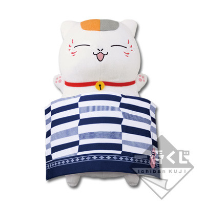 Natsume Yujin-cho - Nyanko-sensei - Ichiban Kuji - Ichiban Kuji Natsume Yuujinchou ~Nyanko Sensei no Shokutaku~ - Full Stomach (Banpresto)