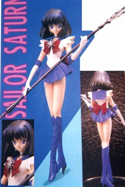 Bishoujo Senshi Sailor Moon - 土星仙子 - 1/8 (G-PORT)