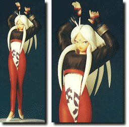 Aa Megami-sama - Urd - 1/8 (Volks)