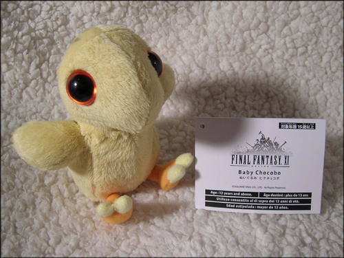 Final Fantasy XI - Chocobo - Hina (Square Enix)