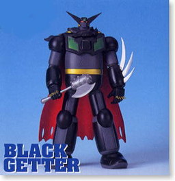 Change!! Getter Robo: Sekai Saigo no Hi - Black Getter - 1/250 (Skynet)
