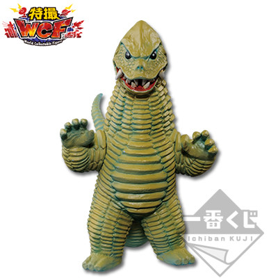 Ultraman - Red King - Ichiban Kuji - Ichiban Kuji Ultraman Orb ~Gekijouban Ultraman Orb & Ultraman Series~ - World Collectable Figure (Banpresto)