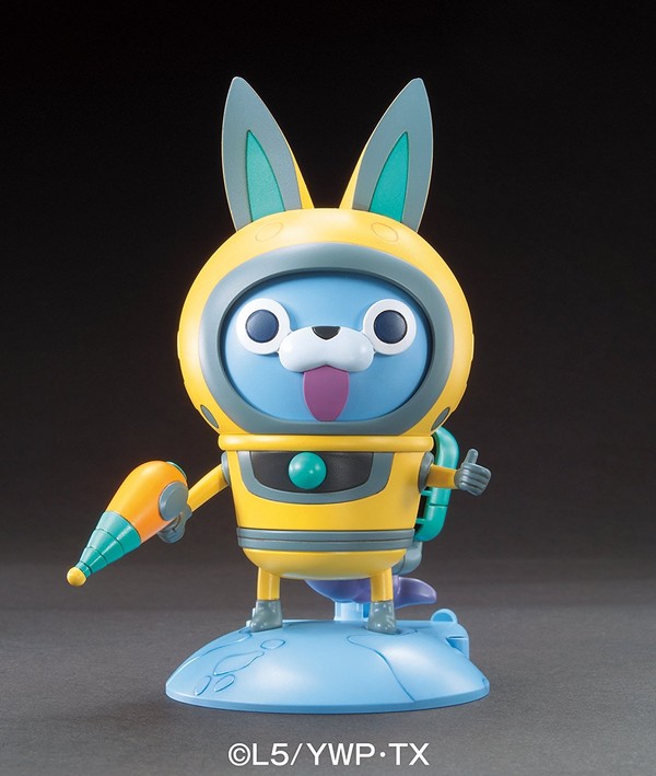 Youkai Watch - USApyon - Youkai Watch Model Kit (13) (Bandai)