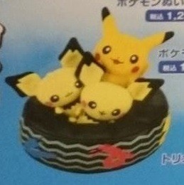 Pocket Monsters - Pichu - Pikachu - Pokémon no Himitsu Kichi (Tomy)