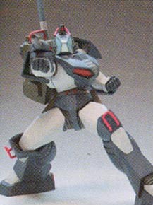 Taiyou no Kiba Dougram - Dougram (Model Garage Romu)