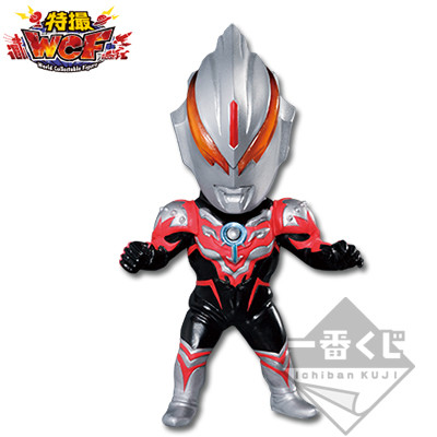 Ultraman Orb - Ultraman Orb Thunder Breaster - Ichiban Kuji - Ichiban Kuji Ultraman Orb ~Gekijouban Ultraman Orb & Ultraman Series~ - World Collectable Figure (Banpresto)