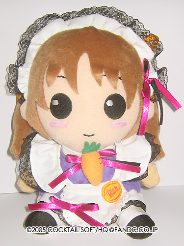 Pia♥Carrot e Youkoso!! G.O. - Kunugi Ayano - Eroge Tokuten (Cocktail Soft)