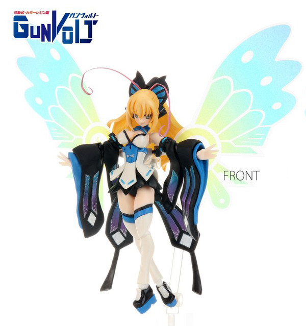 Armed Blue Gunvolt - Morpho (Madhands)