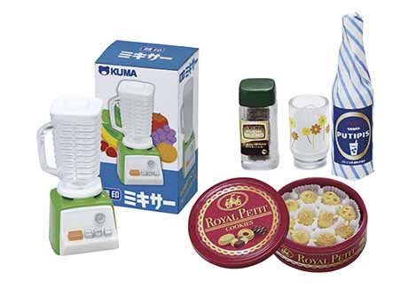 Miniature - Our Home (3) - Puchi Sample Series - Gifts (Re-Ment)