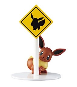 Pocket Monsters - Eievui - Candy Toy - Pokémon Chikaku ni Iru kamo? Figure (Re-Ment)
