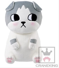 Sangatsu no Lion - Bun-Chan (Banpresto)