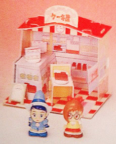 Ojamajo Doremi - Fujiwara Hazuki - Senoo Aiko - Candy Toy - Doremi Town - 4 - Cake Ya-san (Bandai)
