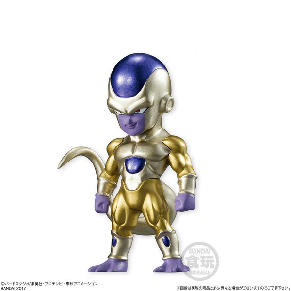 Dragon Ball Super - Golden Frieza - Bandai Shokugan - Candy Toy - Dragon Ball Adverge - Dragon Ball Adverge Vol.4 (Bandai)