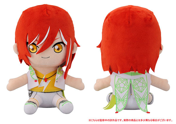 Ensemble Stars! - Sakasaki Natsume - Ensemble Stars! Osuwari Nuigurumi vol.8 - 1 (Ensky)
