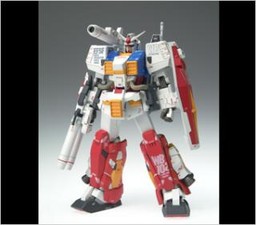 MS系列變體 - PF-78-1 Perfect Gundam - RX-78-2 Gundam - Gundam FIX Figuration (#0037) - 0037 - 1/144 (Bandai)