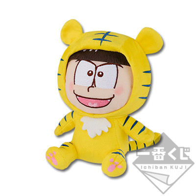 Osomatsu-san - Matsuno Karamatsu - Ichiban Kuji - Ichiban Kuji Osomatsu-san ~Kemomatsu-san☆Parade!~ (C) - Plush Mascot (Banpresto)