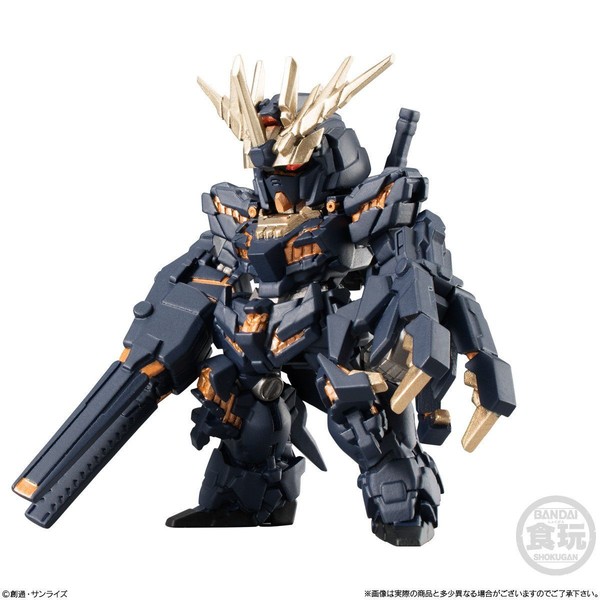 Kidou Senshi Gundam UC - RX-0 Unicorn Gundam 02 Banshee - Bandai Shokugan - Candy Toy - FW Gundam Converge (#12) - Destroy Mode (Bandai)