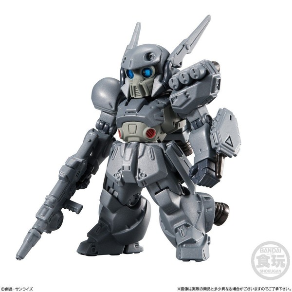 Kidou Senshi Gundam F91 - XM-02 Den'an Gei - Bandai Shokugan - Candy Toy - FW Gundam Converge (#12) (Bandai)