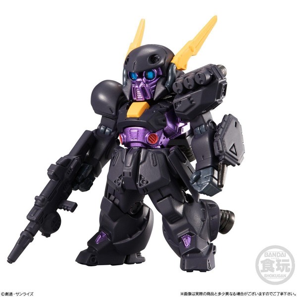 Kidou Senshi Gundam F91 - XM-02 Den'an Gei - Bandai Shokugan - Candy Toy - FW Gundam Converge (#12) - Black Vanguard (Bandai)
