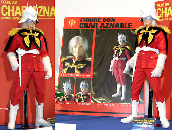 Kidou Senshi Gundam - Char Aznable - 1/6 - Military Uniform Version (Bandai, Hot Toys)