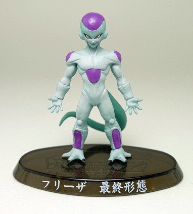 Dragon Ball Z - Frieza - Final Form - Dragon Ball Z Soul of Hyper Figuration - Dragon Ball Z Soul of Hyper Figuration Vol.3 (Bandai)