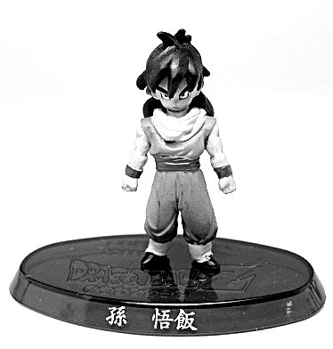 Dragon Ball Z - Son Gohan - Dragon Ball Z Soul of Hyper Figuration - Dragon Ball Z Soul of Hyper Figuration Vol.3 - Mono ver. (Bandai)