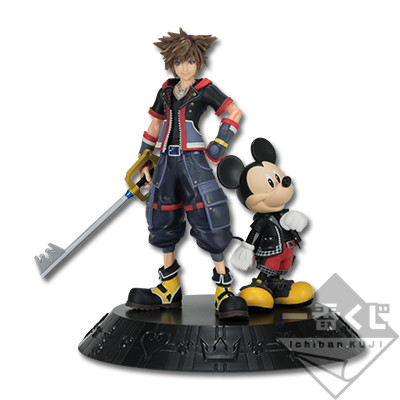 Kingdom Hearts III - King Mickey - Sora - Ichiban Kuji - Ichiban Kuji Kingdom Hearts (Bandai Spirits)