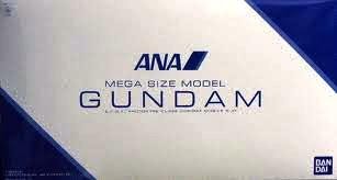 機動戰士鋼彈 - RX-78-2 鋼彈 - ANA×Gundam Sky Project - Mega Size Model - 1/48 - ANA Original Color Ver. (Bandai)