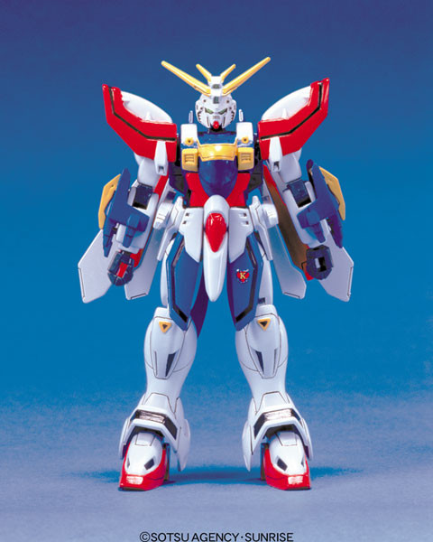 Kidou Butouden G Gundam - GF13-017NJII God Gundam - 1/144 Mobile Fighter Series (8) - 1/144 (Bandai)