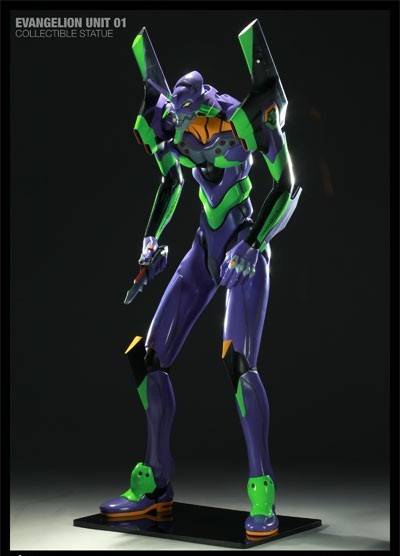 新世紀福音戰士新劇場版 - EVA初號機 - Gigangelion - 1/80 (Medicom Toy)