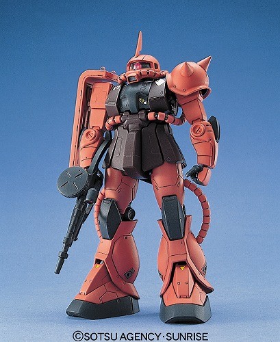 機動戰士鋼彈 - 夏亞‧阿茲納布爾專用MS-06S指揮官用薩克II - MG - 1/100 (Bandai)