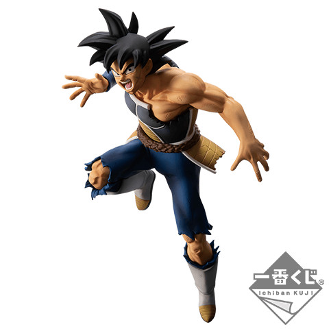 Dragon Ball Super Broly - Bardock - Ichiban Kuji - Ichiban Kuji Dragon Ball -Saiyan Chou Kessen- (Last One Prize) (Bandai Spirits)