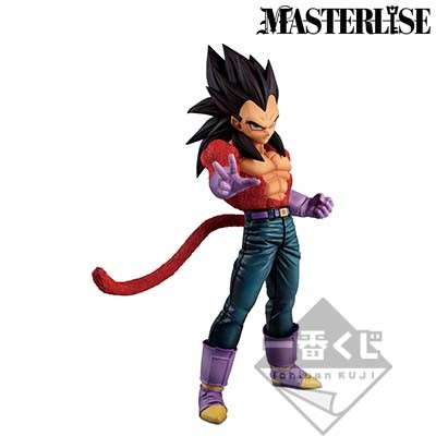 Dragon Ball GT - Vegeta SSJ4 - Ichiban Kuji - Ichiban Kuji Dragon Ball The Greatest Saiyan (C Prize) - Masterlise (Bandai Spirits)