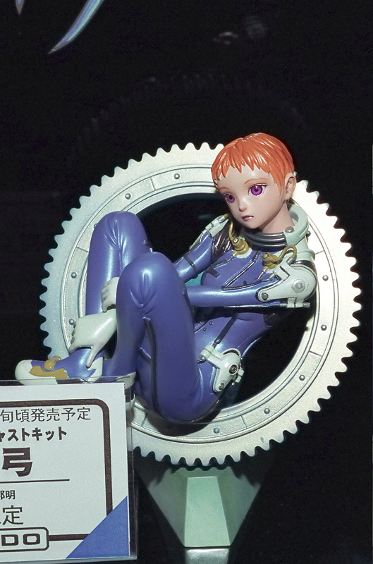 Ao no Roku-gou - Kino Mayumi - 1/6 (Kaiyodo)