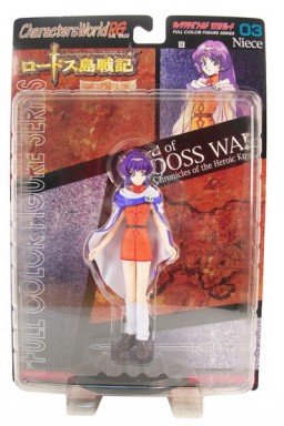 Lodoss Tou Senki: Eiyuu Kishi Den - Niece (Takara Tomy)