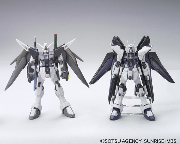 機動戰士鋼彈SEED DESTINY - ZGMF-X20A Strike Freedom Gundam - ZGMF-X42S Destiny Gundam - HCM Pro - G-BOX - Deactive BOX - 1/200 (Bandai)