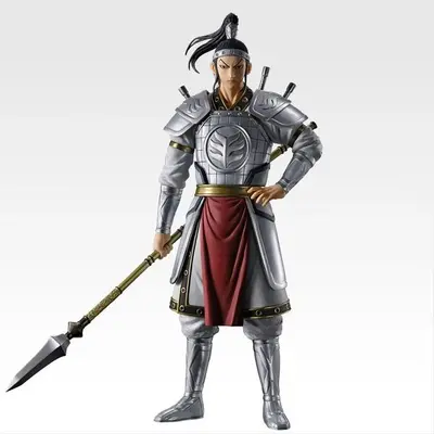 發售】キングダム- 王賁- Ichiban Kuji - Ichiban Kuji Shunjuu
